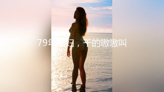 ⚫️⚫️推特网黄媚黑夫妻【宝宝米奇】最新8月长视频淫乱盛宴灵儿淫妻系列，媚黑淫妻双龙无套肏前后洞