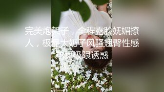 KTV探花操文静美腿小姐姐,唱唱歌摸奶子脱掉裤子沙发上操