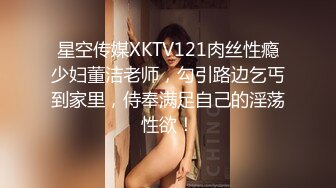 新合集【奈奈美惠】丝足控制射精温柔辱骂贱狗儿子们~道具疯狂插逼爆白浆【15V】 (13)