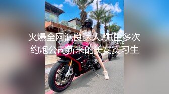 黑丝美女 身材苗条白虎鲍鱼粉嫩 在家被大洋吊无套爆菊花 整根插入 表情舒坦