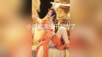 新调教哺乳期少妇一枚 2