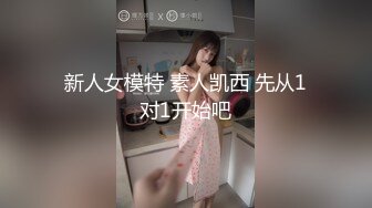 同款纹身的帅哥靓女在家爱爱