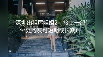 极品超美颜果果双镜头同框和男友草逼 这小嫩逼还真是不多见