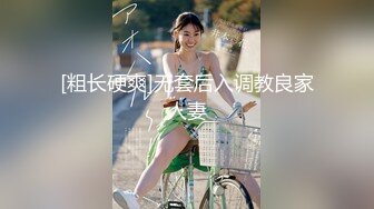 警服开档黑丝 超极品甜美福利姬『许愿次元』多套制服淫语挑逗紫薇勾引诱惑 软萌甜美声娇体柔让人忍不住想侵犯 下