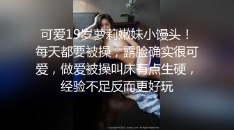 百度云泄密 漂亮小美女和男友啪啪日常被曝光