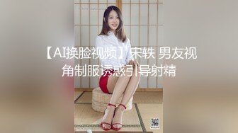 国产麻豆AV MSD MSD036 偷摄邻家淫妻 方紫璐