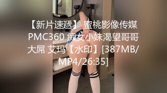 E罩杯美乳黑丝长发妹子打扫家里,与两支大鸡鸡哥哥玩3P