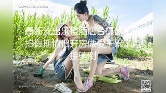 STP21738 怒草漂亮的小少妇，全程露脸黑丝情趣，让大哥吃着奶子玩骚逼，沙发前温柔的舔弄鸡巴，各种体位抽插蹂躏好骚