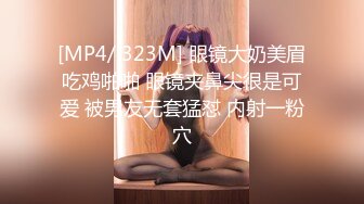 优雅气质尤物御姐女神 喜欢豹纹吗？小哥哥又射了好多哟，魔鬼身材气质优雅的少妇姐姐诱惑 这谁能受得了