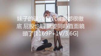 [2DF2] 极品性感高颜值蓝衣妹子，翘起屁股后入猛操呻吟大声[MP4/97MB][BT种子]