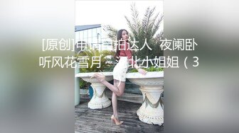 《隐私✿泄密》全方位无死角偸拍学生公寓卫生间安装针孔✿数位小姐姐洗澡过程中用手用道具自慰解压