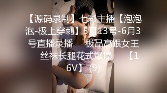 [MP4/627M]4/16最新 夫妻日常性爱直接快速打桩销魂口活无套操到喷水VIP1196