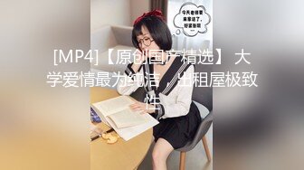 【OnlyFans】2023年6月约啪达人粉味芒果，炮王与多个妹子双飞群P3P，大奶少妇，娇小嫩妹，长腿御姐，艳福不浅 89