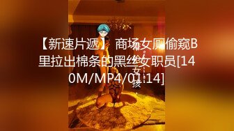 [MP4/197MB]2022.11.3，【秋子约良家】，初中语文老师，短发气质骚货，小骚逼被操爽哇哇叫