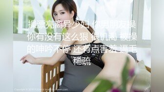 别人自整理各种福利姬美女 全民吃鸡高社保视频福利合集 [900V] (262)