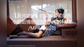 MDX-0182后妈偷吃女儿男友-蜜苏