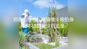 国产AV 蜜桃影像传媒 PMC160 禁不起诱惑狂操美女老师 孟若羽