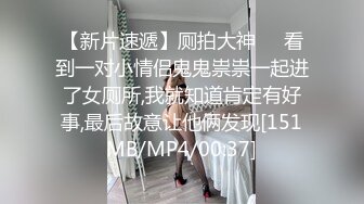 【明星颜值顶级美妞】女神下海，长相身材完美，两个粉嫩打车灯，跳蛋震动一线天粉穴，震得浪叫呻吟，圆润肥臀堪称极品