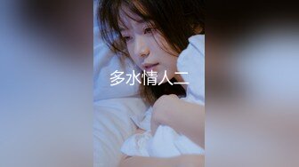 天美传媒TMBC002女高管被快递小哥逆袭-白允儿