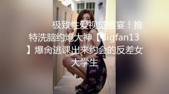 Al&mdash;安吉丽娜&middot;朱莉 深喉就是爽