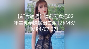 纯欲小学妹反差清纯少女〖优咪〗拘束调教、母狗自慰、内射中出，同学老师眼中的小学霸甘愿做主人的小母狗