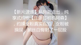 【新片速遞】&nbsp;&nbsp;大奶美女 教育系实习生 身材高挑 小穴抠的哗哗响 操的小脸绯红 被无套内射 [1230MB/MP4/56:42]