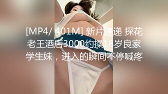 【重度BDSM】韩国巅峰女S「Yerin」OF重度调教私拍 男女奴一边做爱一边受刑，大幅超越常规调教【第十二弹】 (1)