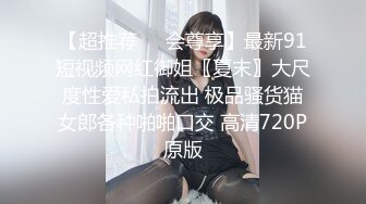 [MP4]极品金发外围美女 高个大长腿坐身上揉奶调情 正入抽插翘起屁股 边操边拍打呻吟