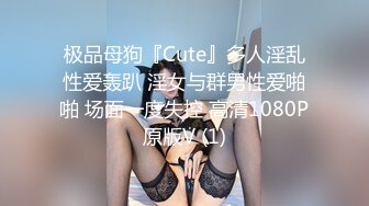 [2DF2] 漂亮美乳狂野女友好飢渴早上就撩拨大屌男友 无套插入疯狂骑乘直接猛操到射骚货才满足[MP4/60MB][BT种子]