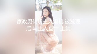 最爱AV女优排行