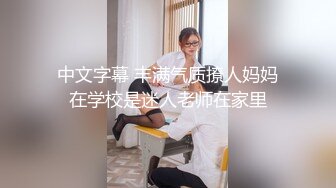 国产CD系列陈婉小鱼儿双伪娘调教轮番干直男 场面淫荡又精彩