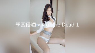 DB-010渡邊傳媒 現役女大生 羞澀的拍攝出道