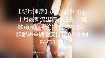 泰国高挑白皙甜美女神【kimmy】170CM大长腿蜜臀 九头身材比例非常好，旅行也拍！各种自慰啪啪集合，鸡巴和黑牛上