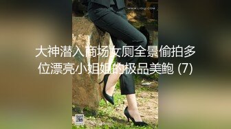 [MP4]国产AV荣耀推荐】麻豆传媒『春游记』新作《家有性事》