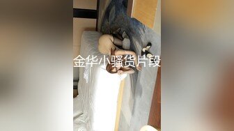 [2DF2]家庭摄像头被黑偸拍骚骚的丰满媳妇看电视来了性欲又摸又吃丈夫鸡巴勃起后骑上蹲坐这馒头逼挺鼓啊完整时长 2 - soav_evMerge [MP4/96.8MB][BT种子]