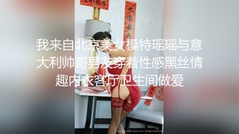 [亞洲無碼] 公司聚会下药迷翻漂亮的美女同事换上黑丝各种姿势操[RF_MP4_1190MB]