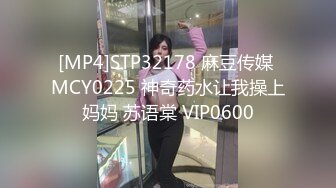 逼逼超粉嫩的零零后19岁美女❤️假期和男友无套操逼还一边和狼友互动骚穴到处是淫水