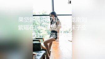 [MP4/ 1.51G]&nbsp;&nbsp; 深夜约操漂亮小少妇，风情万种颜值不错，白嫩肌肤散发浓浓女人味，暴插淫穴娇喘连连