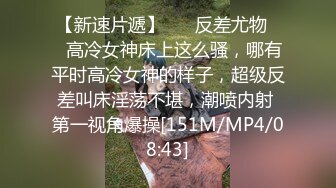 [MP4]颜值不错黑色长裙少妇，换上情趣护士装舔弄口交上位骑坐，呻吟娇喘非常诱人