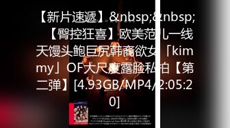 真实情侣做爱小视频泄露。男：我感觉动一下就要射了   女孩：那就休息一下。  好体贴哦~ (2)