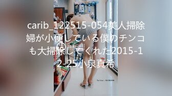 一本道 081319_883 グラマラス 美月アンジェリア