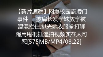 家教老师不教数学反而变成性启蒙老师 玩弄学生屁股 无套猛干学生弟弟