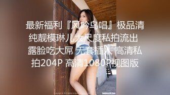 【某某门事件】第247弹 安徽合肥宝马美女销售 史柯 被客户酒店后入暴插双腿颤抖站不稳，高潮喷水