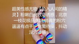 【新片速遞】漂亮少妇偷情 晕死了 太深了 好痛 美女穿了工作制服都来不及脱就操了了 逼毛浓密 奶子小了些[70MB/MP4/01:12]