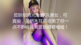 STP33440 大学生再就业 22岁邻家女清纯校花【垂死番茄酱】无套狂操内射~白浆直流，男友快要被榨干了，爽歪歪中！