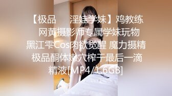 [MP4]麻豆传媒-『屌丝翻盘记』暴富后包养心仪已久的美女邻居- 秦可欣