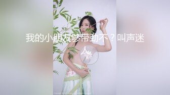 【快速观看版】东京银行为了签合同上门拜访,没想到客户屡屡拒绝,无奈出卖自己肉身客户才签字