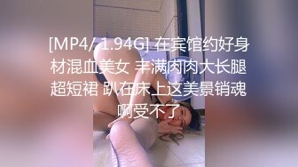 万人求档顶级网红治愈系清纯椰奶童颜巨乳【赤木青子】露脸私拍，奶子屁股私处堪称无敌《极品女神订阅私拍》万人求档顶级网红治愈系清纯椰奶童颜巨乳【赤木青子】露脸私拍，奶子屁股私处堪称无敌V (4)