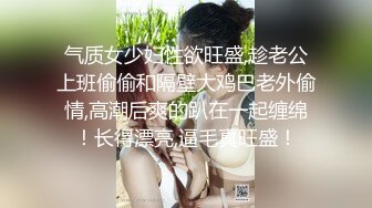 【最新封神❤️极品乱伦】和漂亮嫂子的乱伦史❤️操醒了喝醉酒的漂亮嫂子 卫生间和嫂子后入啪啪激情做爱