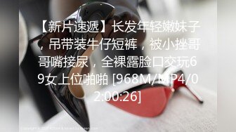 《最新顶流重磅》高人气PANS极品反差御姐【诗诗】私拍~多套超透露奶露逼情趣装摄影师全程对话是亮点骚话连篇